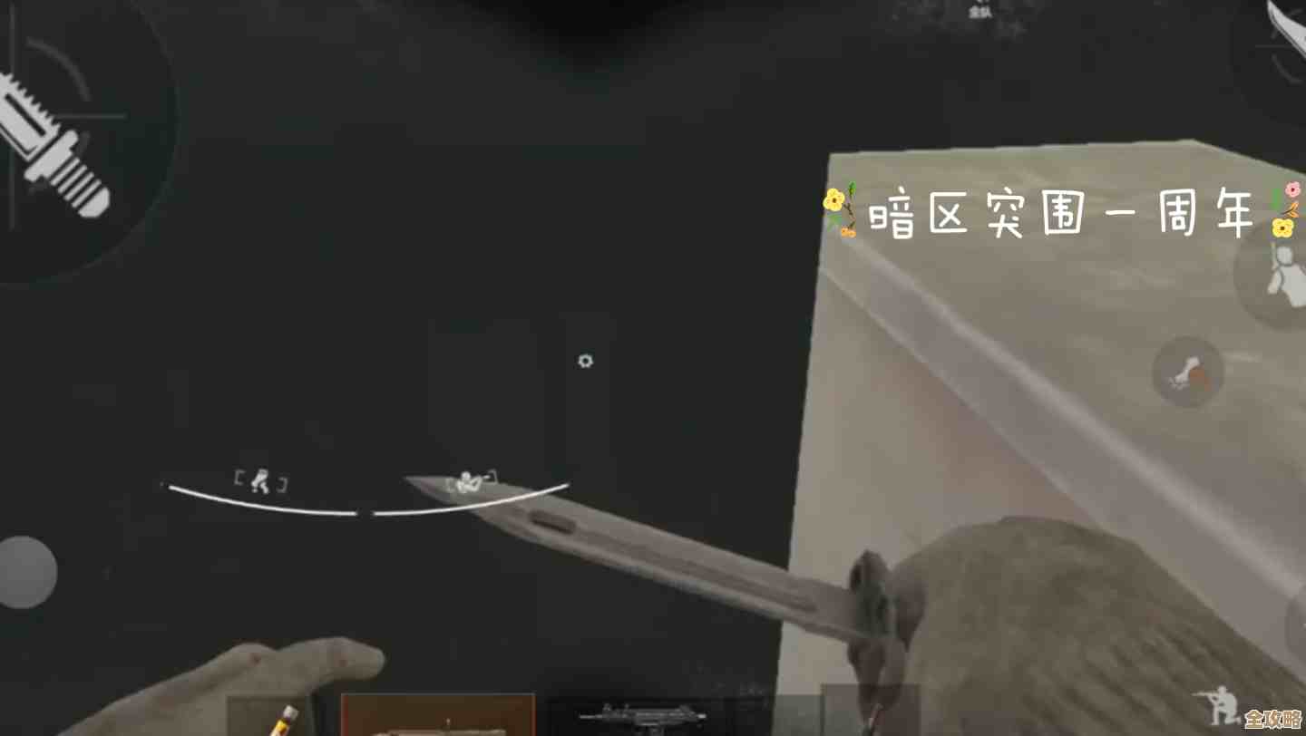 暗区突围隐藏的神器，实测位置和用途只说一半