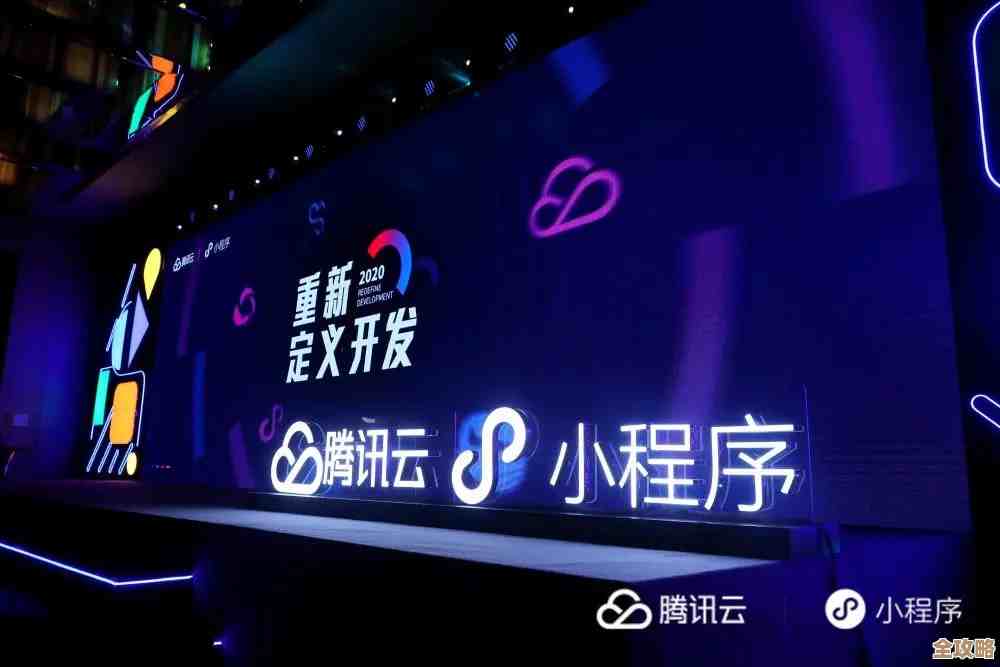 腾讯云搞了个低代码平台，开发应用不再那么难，门槛一下子降下来了